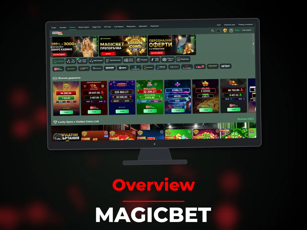 Magicbet - Overview