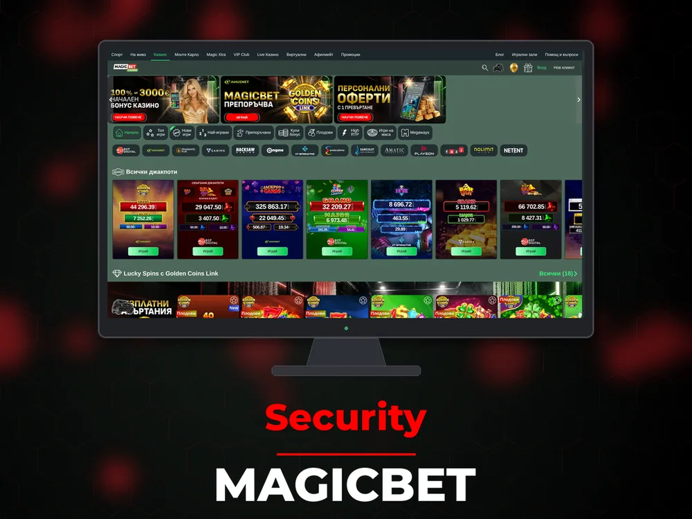 Magicbet - Security