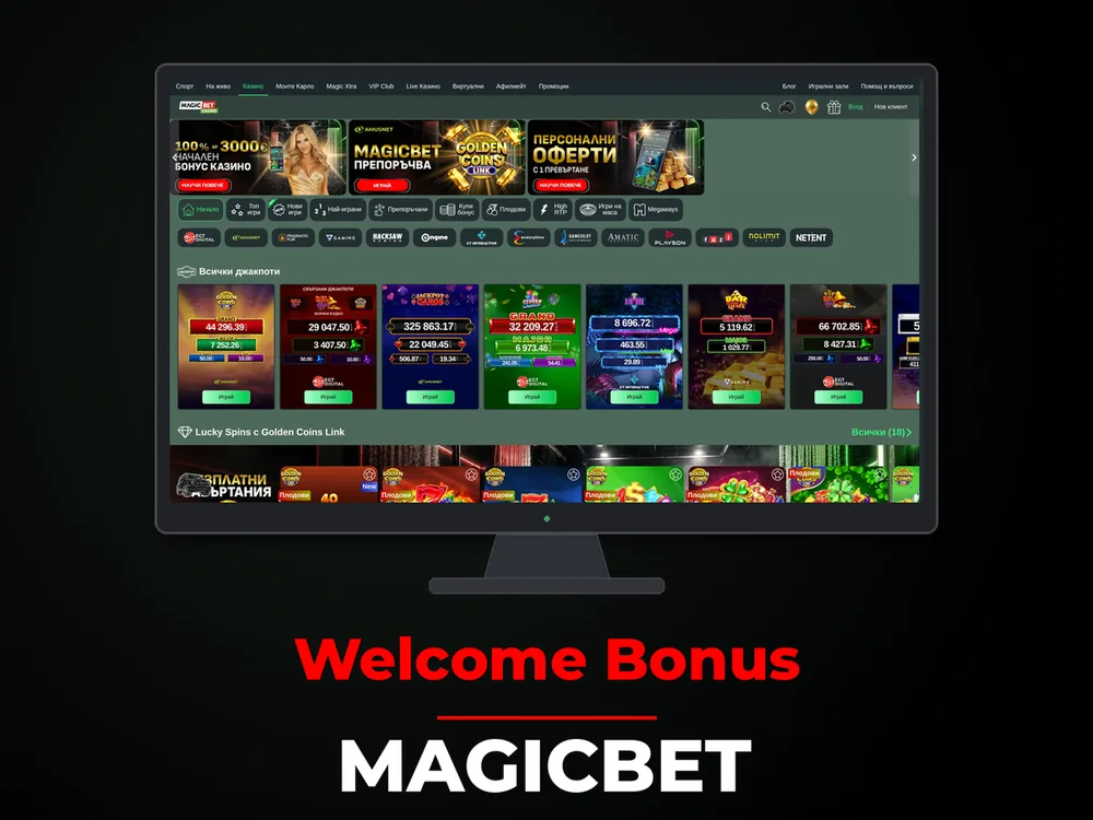 Magicbet - Welcome Bonus