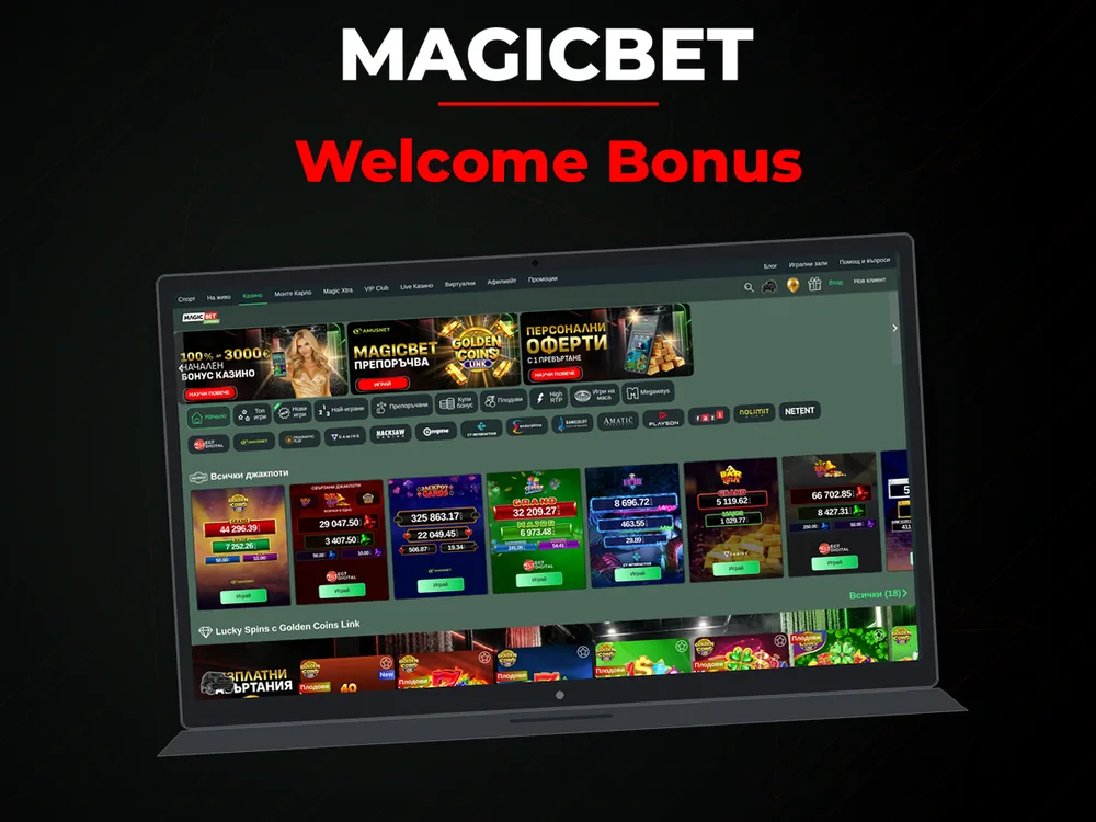 Magicbet - Welcome Bonus