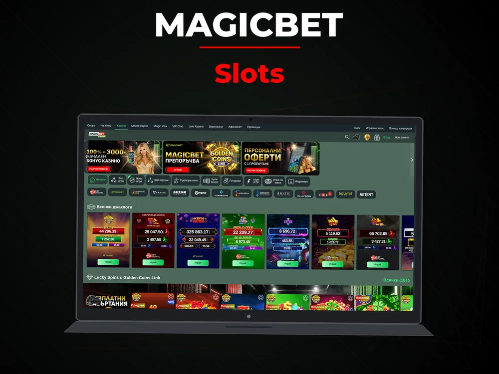 Magicbet - Slots