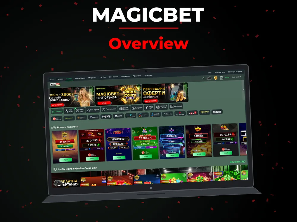 Magicbet - Overview