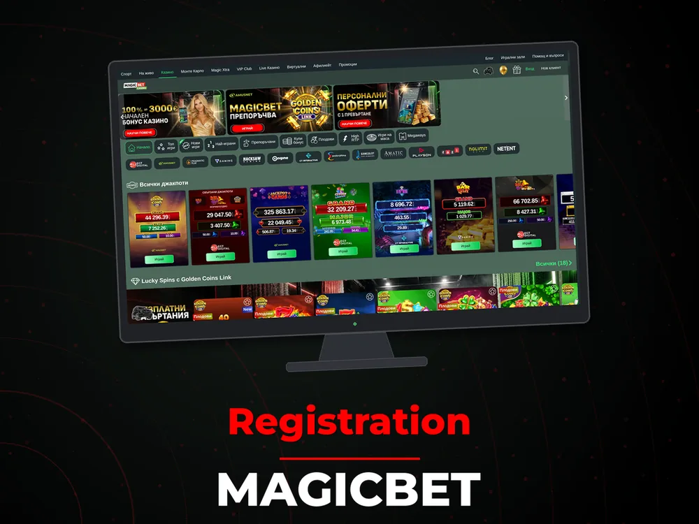 Magicbet - Registration