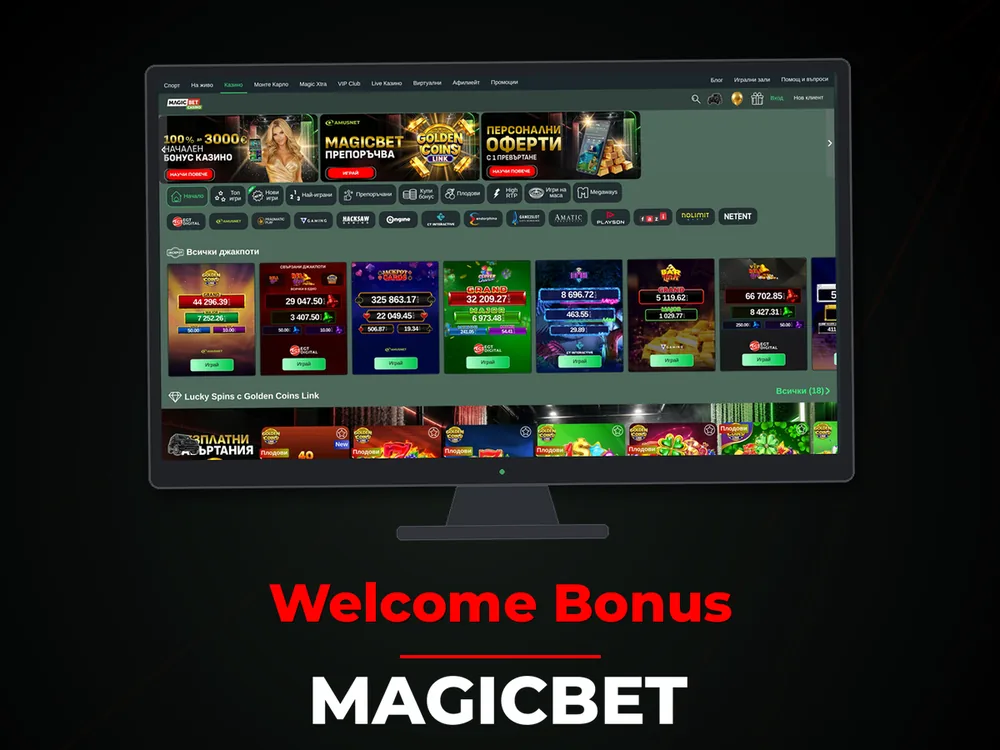Magicbet - Welcome Bonus
