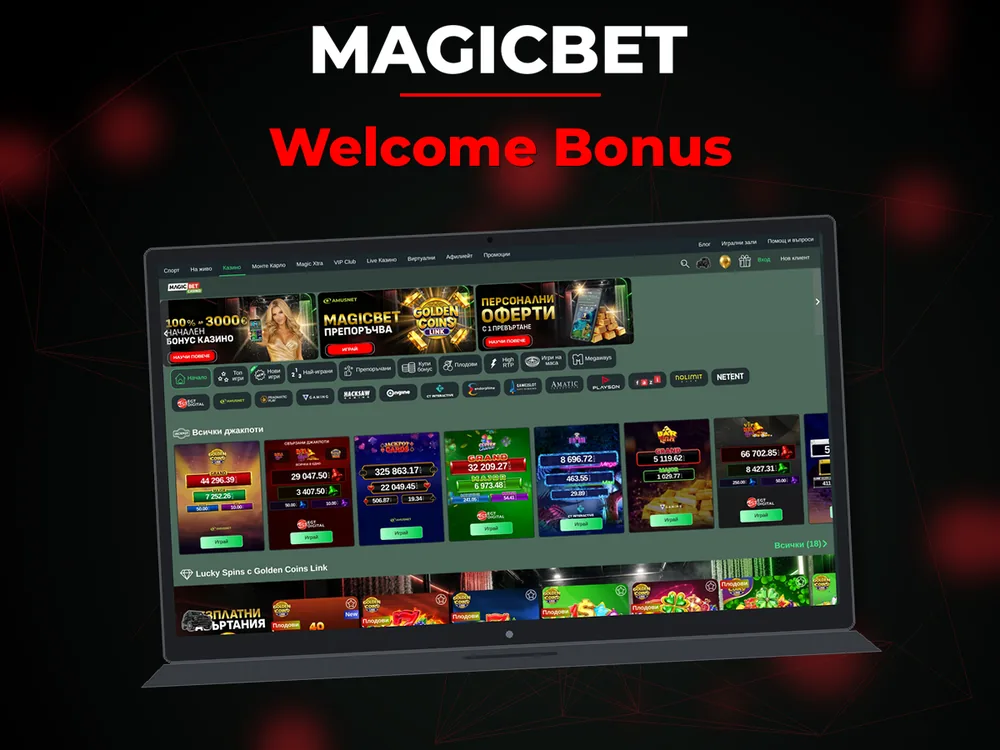 Magicbet - Welcome Bonus