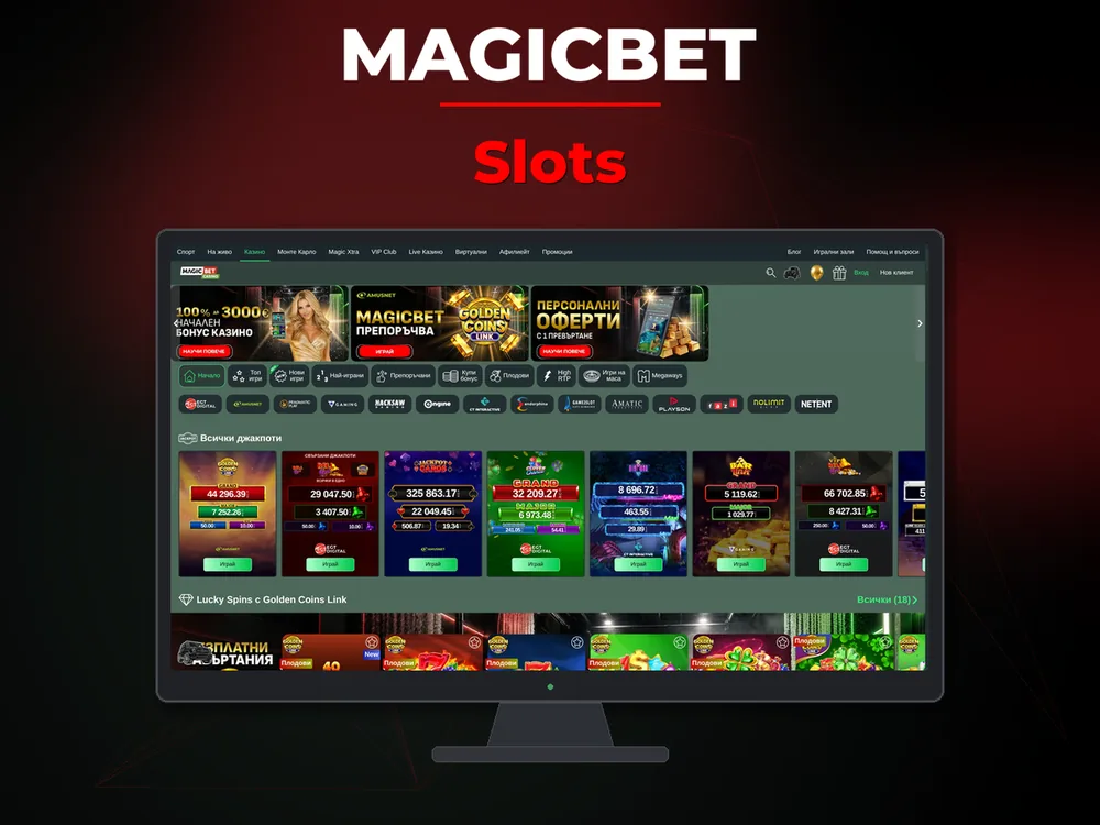 Magicbet - Slots